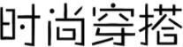 彩虹街拍 时尚穿搭 彩虹币充值
