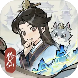 掌门下山 仙玉充值